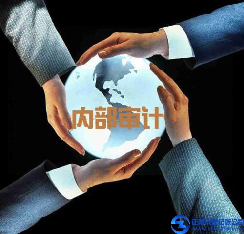 http://www.jhxcpa.com.cn