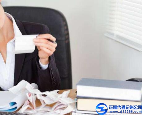 广州代理记账会计账本设置超实用的三个技巧