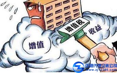 新政策后发票开具问题（含各类开票要求等）
