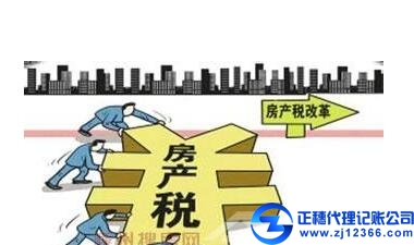 做账报税问题：土地租赁交不交税