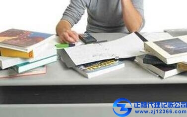 广州新公司做账报税要注意这些