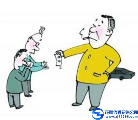 广州注册公司为什么要记账报税？