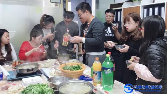 正穗家人们